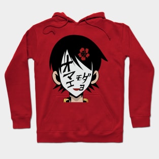 Omae mo da yo Hoodie